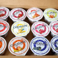 Chobani-Giveaway
